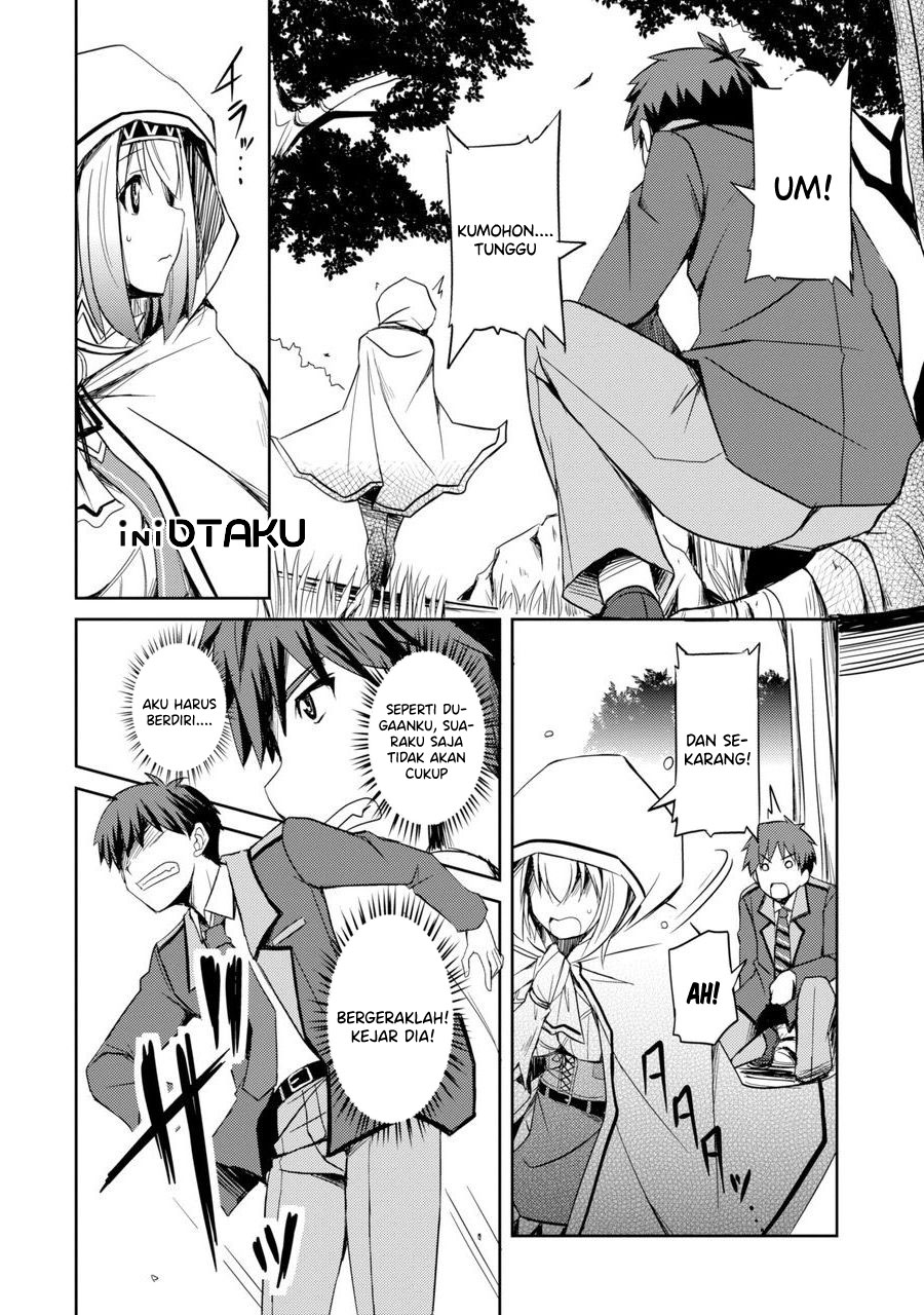 Shinrigaku de Isekai Harem Kenkokuki chapter 1